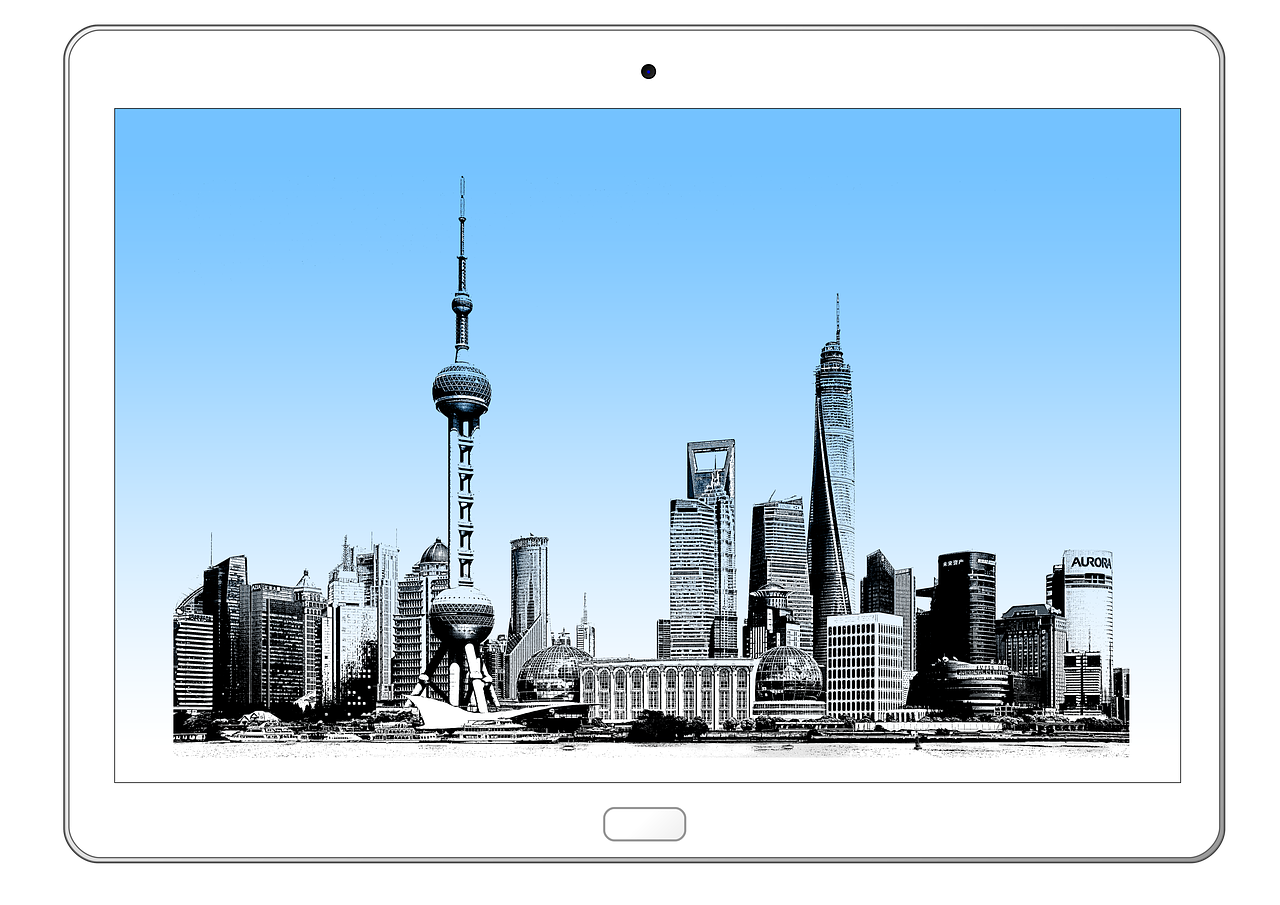 闵商智能科技有限公司，引领智能科技新浪潮
